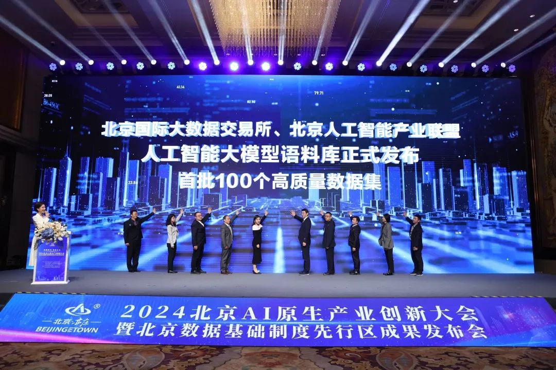 1711858428205086.jpg 4.jpg