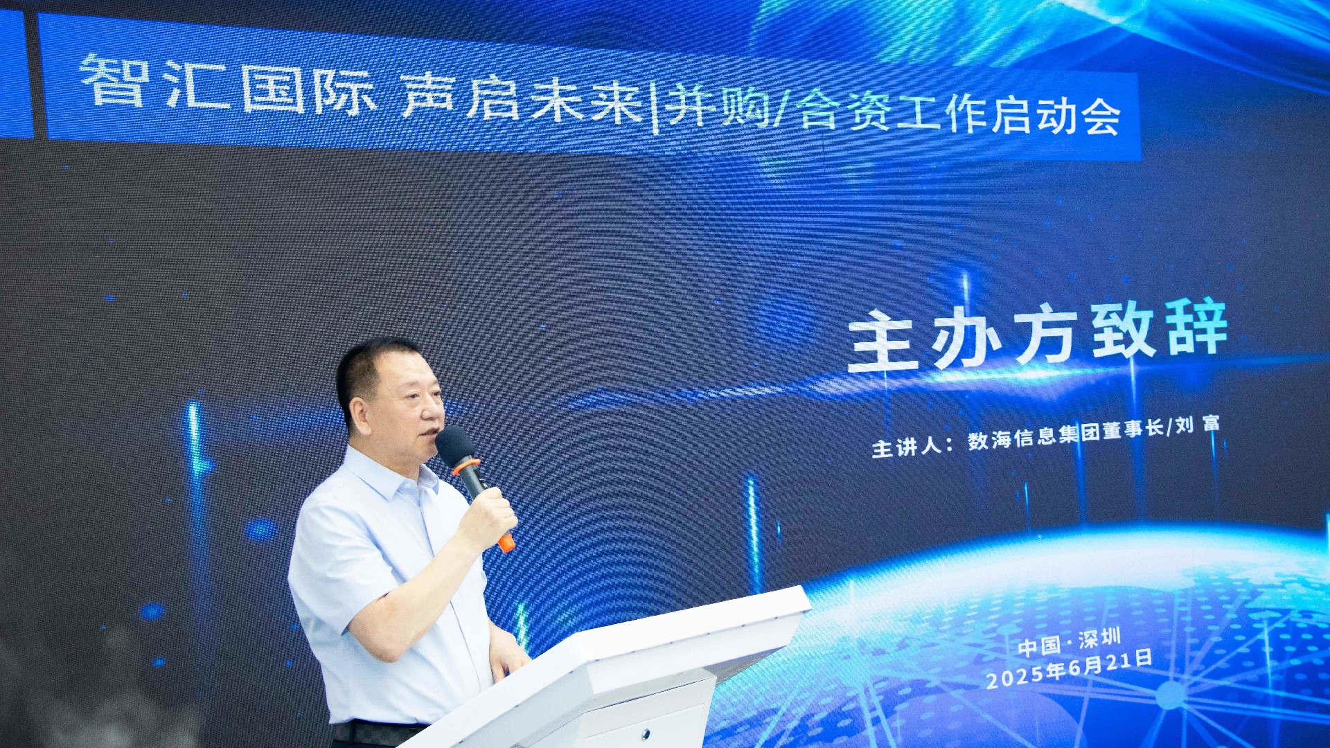 1750822464907428.jpg 2.jpg