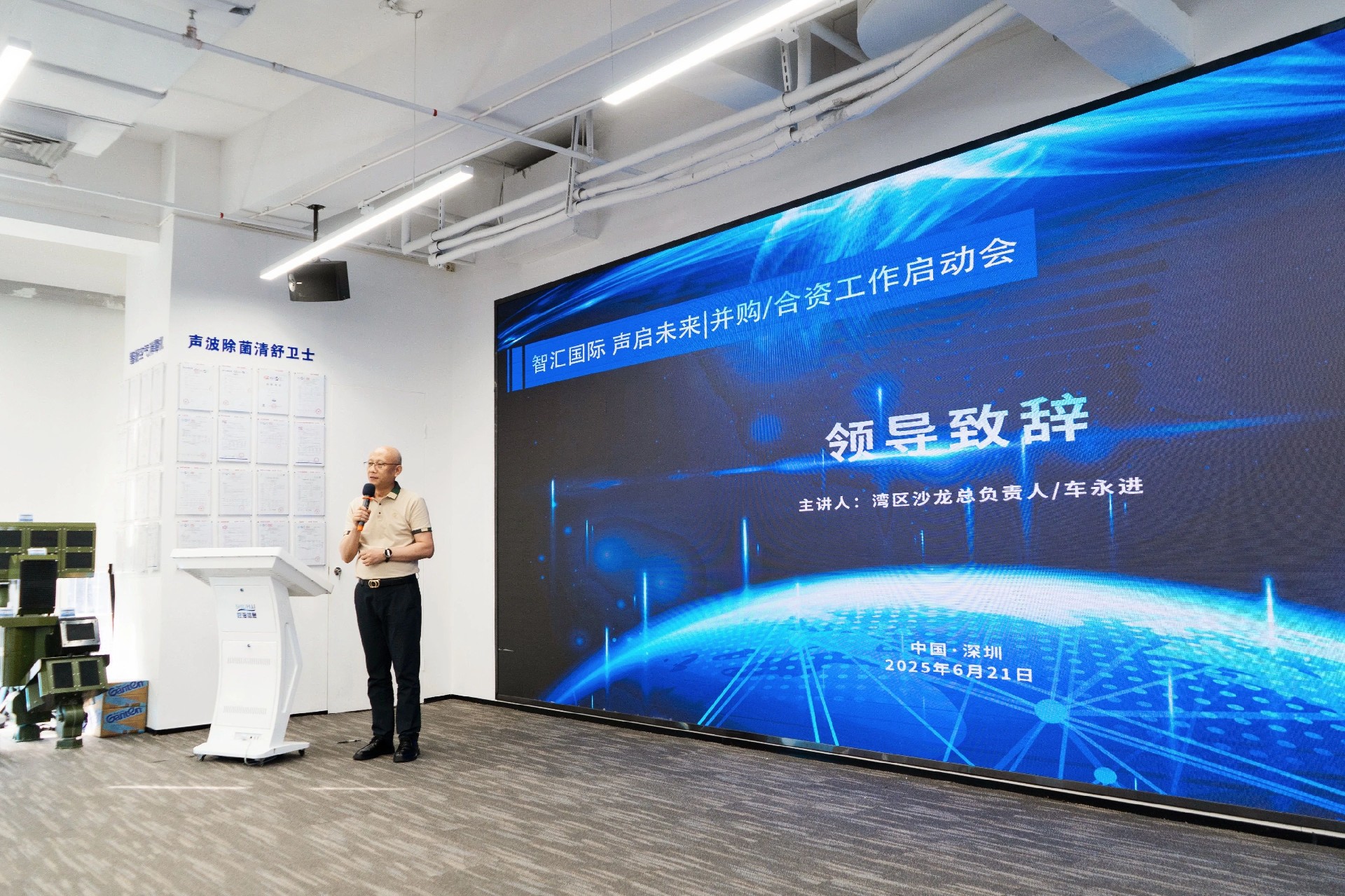 1750822529391478.jpg 9.jpg