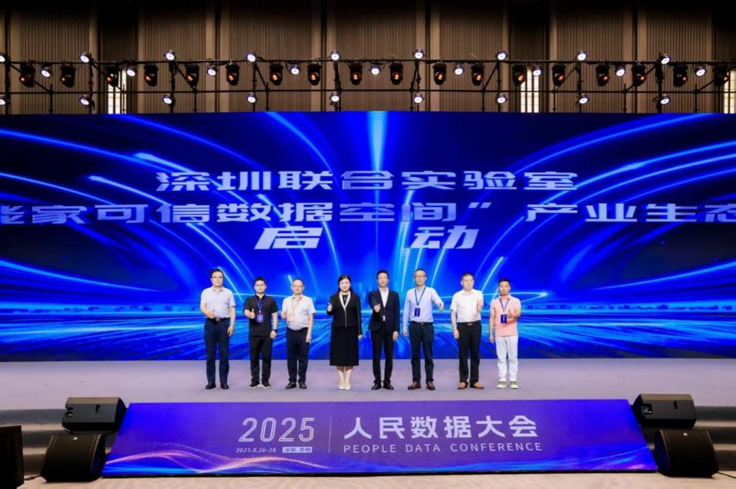 1756550133266962.png 圖片1.png