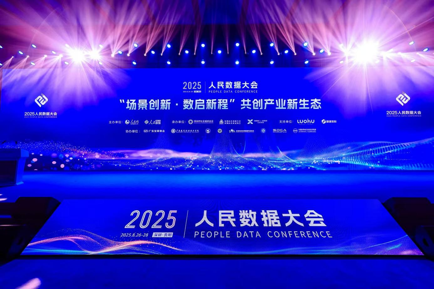 1756550179163943.png 圖片2.png